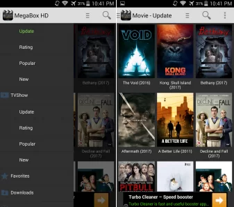 MEGABOX UI