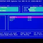 update a bios