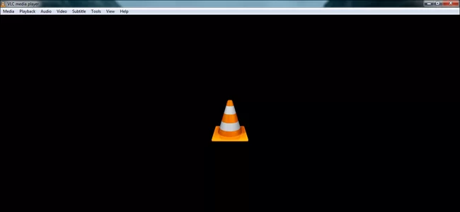 vlc player