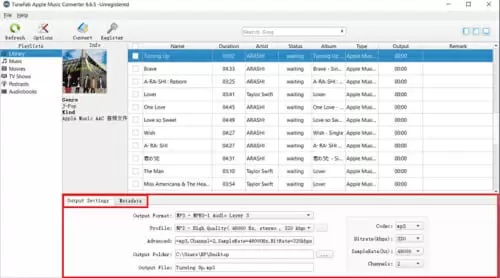 Output-settings-tunefab-apple-music-converter