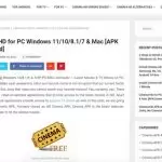 cinema-hd-for-pc