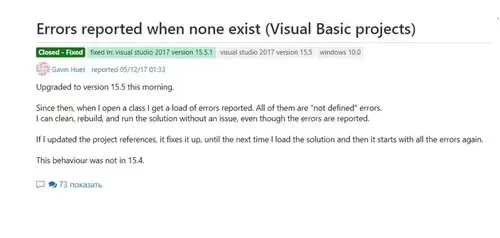 bug-fixes